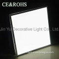 6w/12w/20w/26w top quality led Light Panels Decorative with CE&ROHS